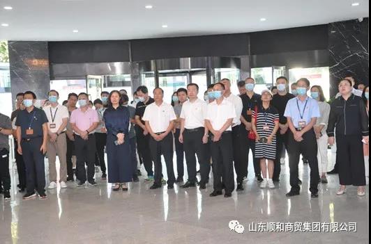 全國團(tuán)市委班子成員培訓(xùn)班臨沂觀摩團(tuán)參觀順和集團(tuán)團(tuán)建示范點(diǎn)