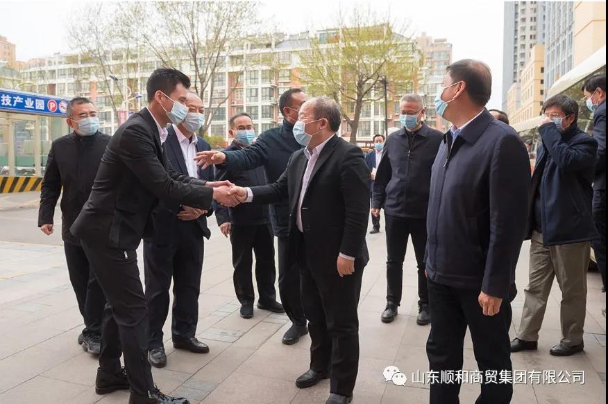 國家發(fā)改委副主任兼國家統(tǒng)計局局長、黨組書記寧吉喆一行到順和直播電商科技產(chǎn)業(yè)園參觀調(diào)研