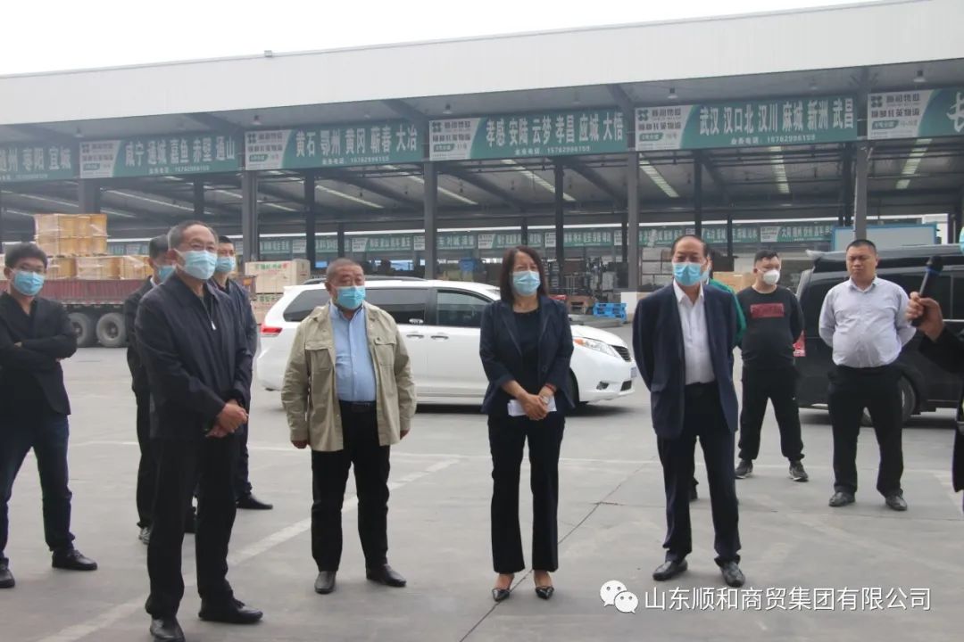新疆霍爾果斯經(jīng)濟開發(fā)區(qū)黨工委委員、管委會副主任劉智燕一行蒞臨順和國際智慧物流園考察調(diào)研