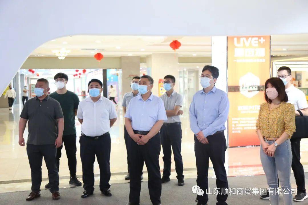 湖北宜昌市人民政府物流辦公室黨組書記、主任任小軍一行蒞臨山東順和集團(tuán)參觀考察